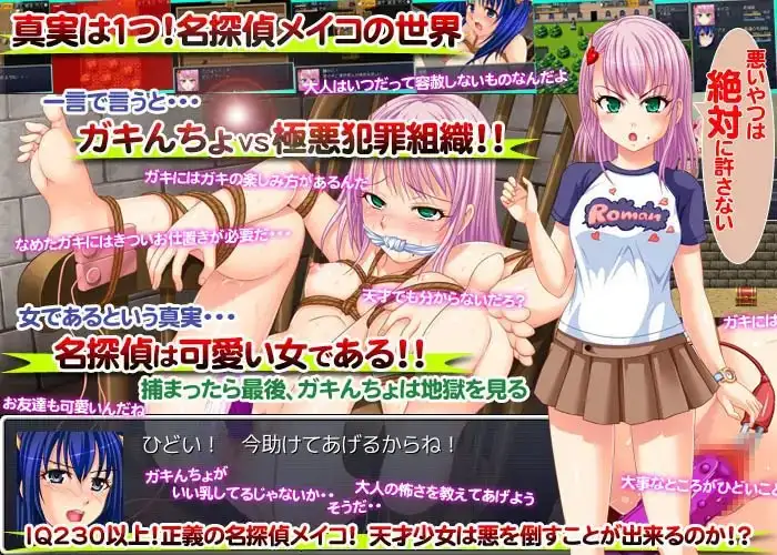 sub-image_0
