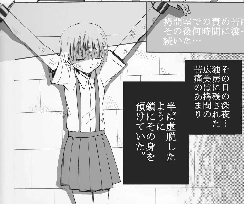 sub-image_0