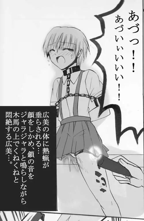 sub-image_1