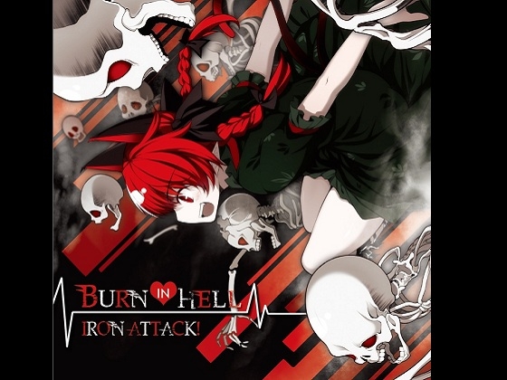 BURN IN HELL
