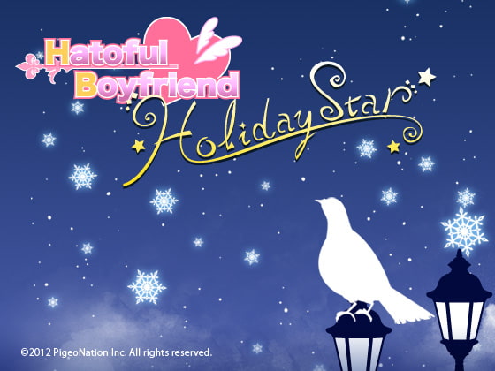 Hatoful Boyfriend Holiday Star!