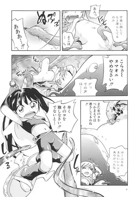 sub-image_0