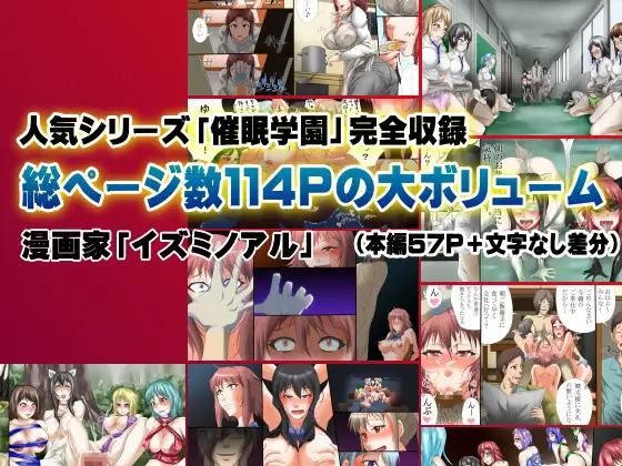 sub-image_2