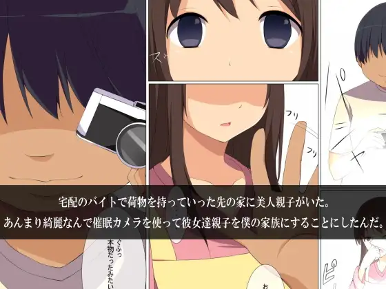sub-image_0