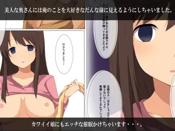sub-image_1