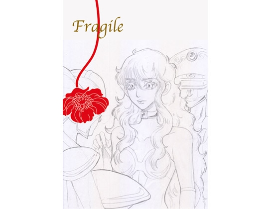 [Ste. * Fra.] Fragile