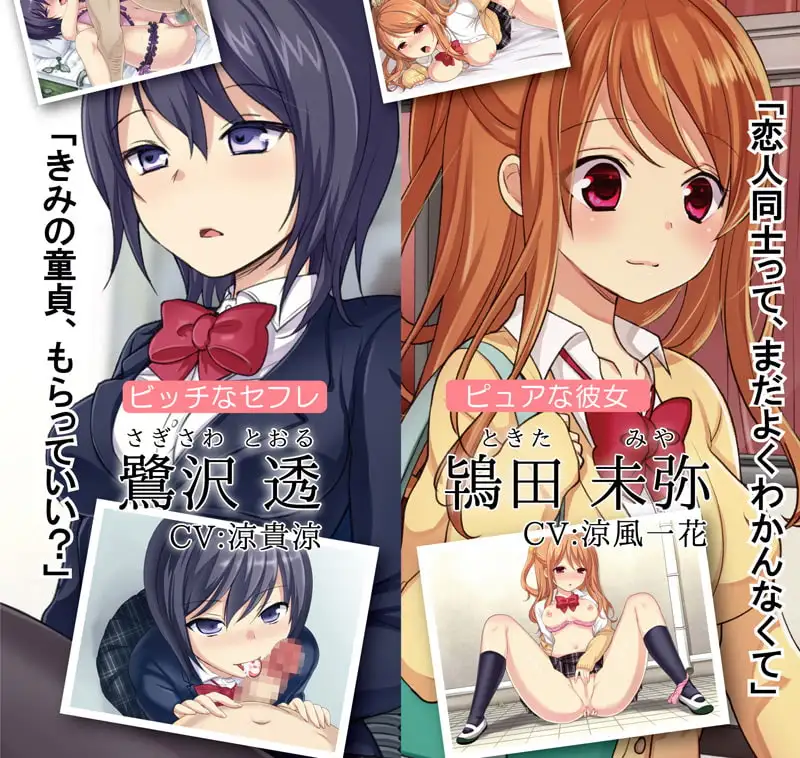 sub-image_0