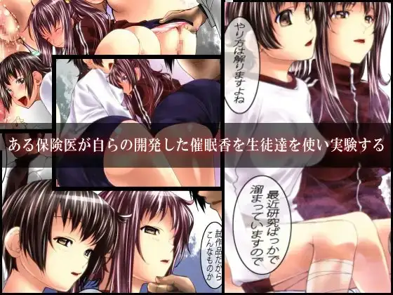 sub-image_0