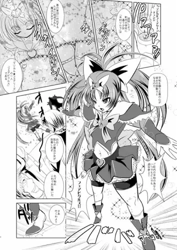 sub-image_0
