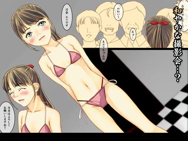 sub-image_0