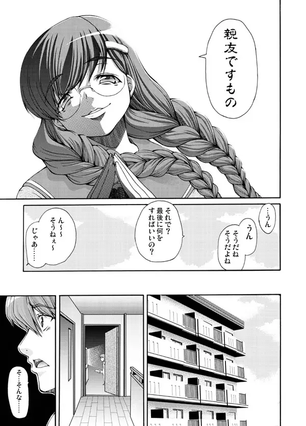 sub-image_0