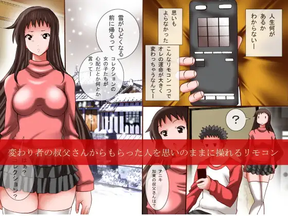 sub-image_0