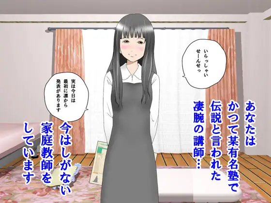 sub-image_0