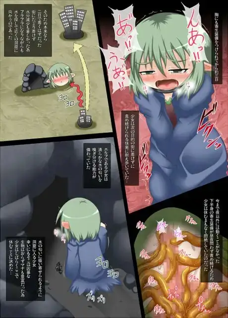 sub-image_0