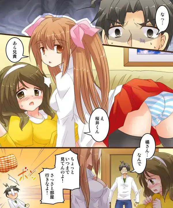 sub-image_0