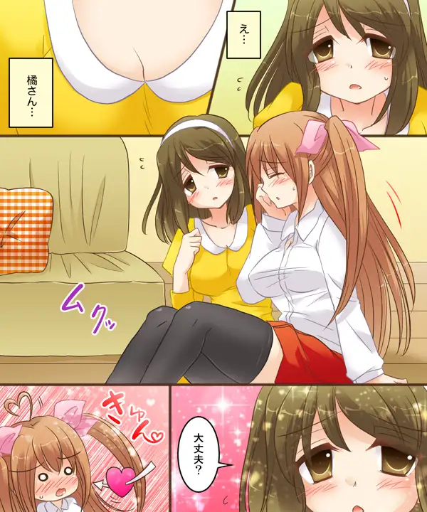 sub-image_1