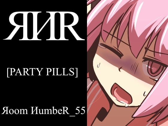 [PARTY_PILLS]