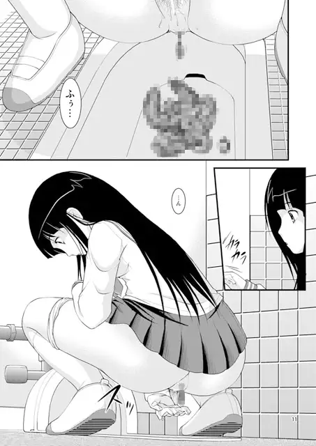 sub-image_1