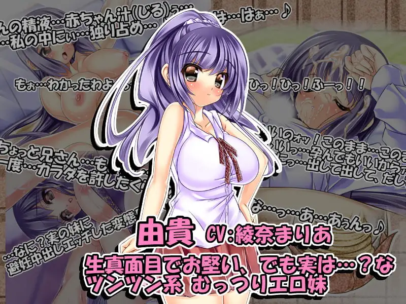 sub-image_1