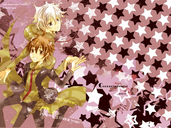 [COLT-GOVERNMENT] 愛のままにわがままに僕は君だけを傷つけない