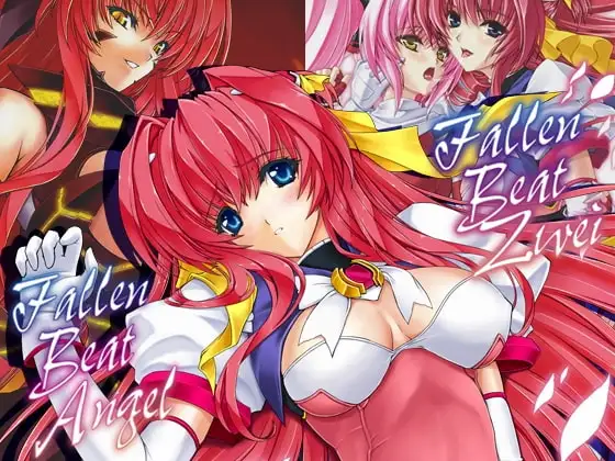 FallenBeatAngel & FallenBeatZwei ジャケット画像