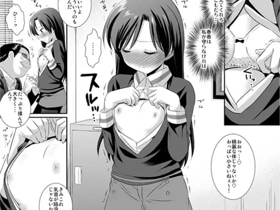 sub-image_0