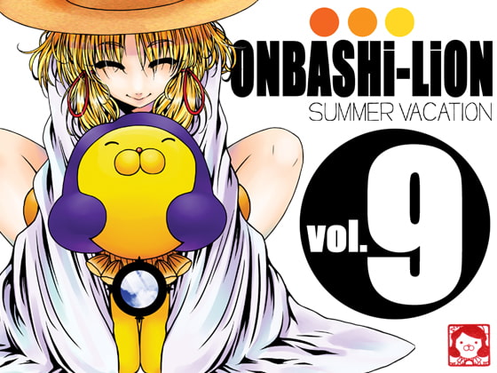 ONBASHi-LiON9