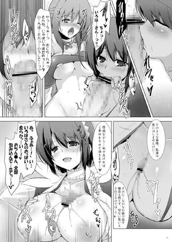 sub-image_0