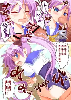 sub-image_0