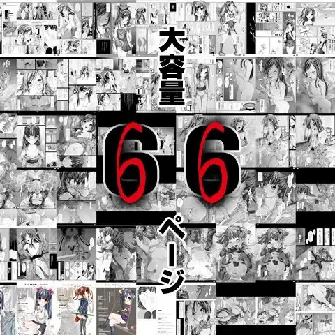ゆかた女子の夏 -極版- サンプル画像 2