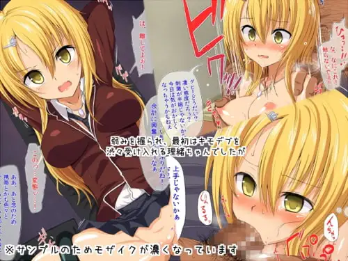 sub-image_0