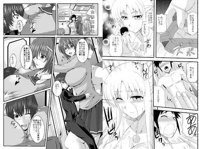 sub-image_0
