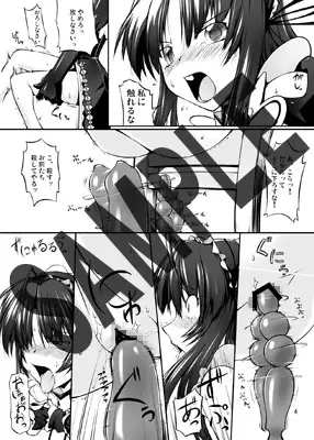 sub-image_0