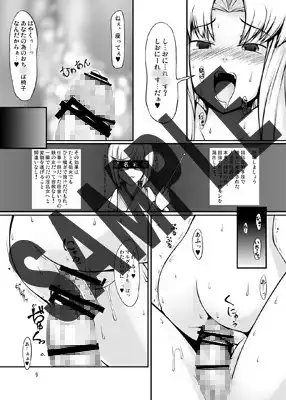 sub-image_1