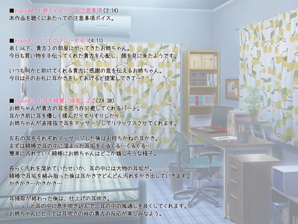 sub-image_0