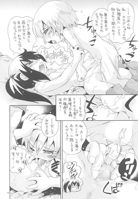 sub-image_0