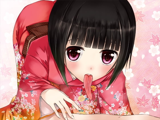 【癒し安眠】あかなめチャン!!【もんむす催眠】