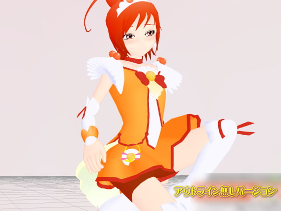 3D Custom Girl Cure S*nny (Smile Pr*Cure)