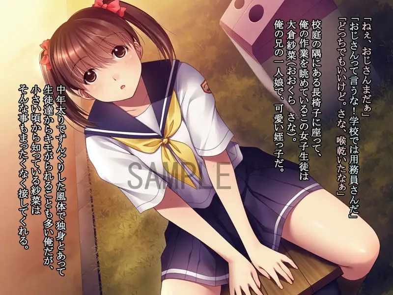 sub-image_0