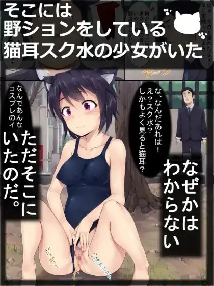 sub-image_0