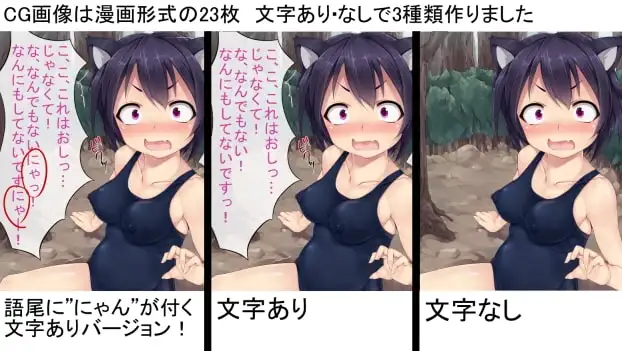 sub-image_1