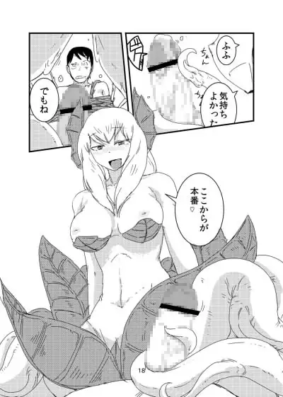 sub-image_1