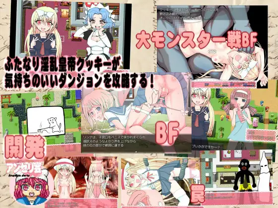 sub-image_1