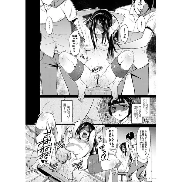 sub-image_1