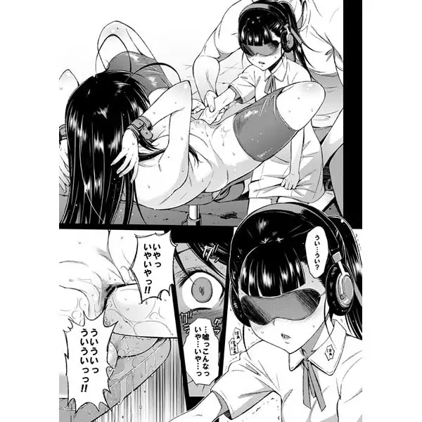 sub-image_2