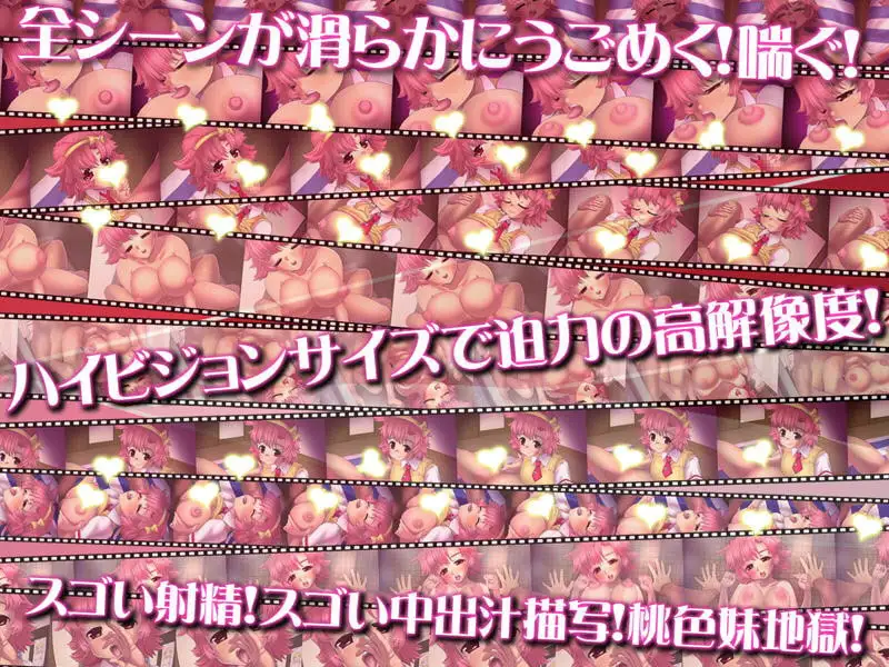 sub-image_2