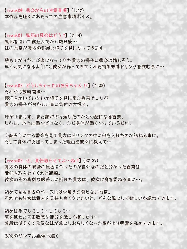 sub-image_0