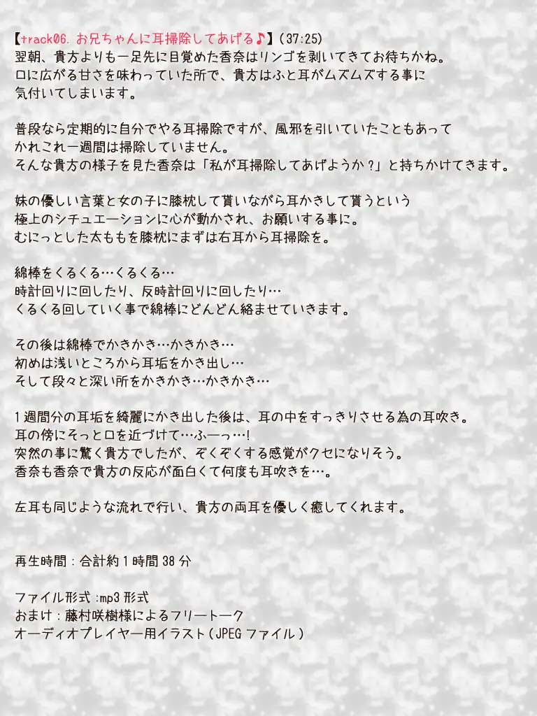 sub-image_2