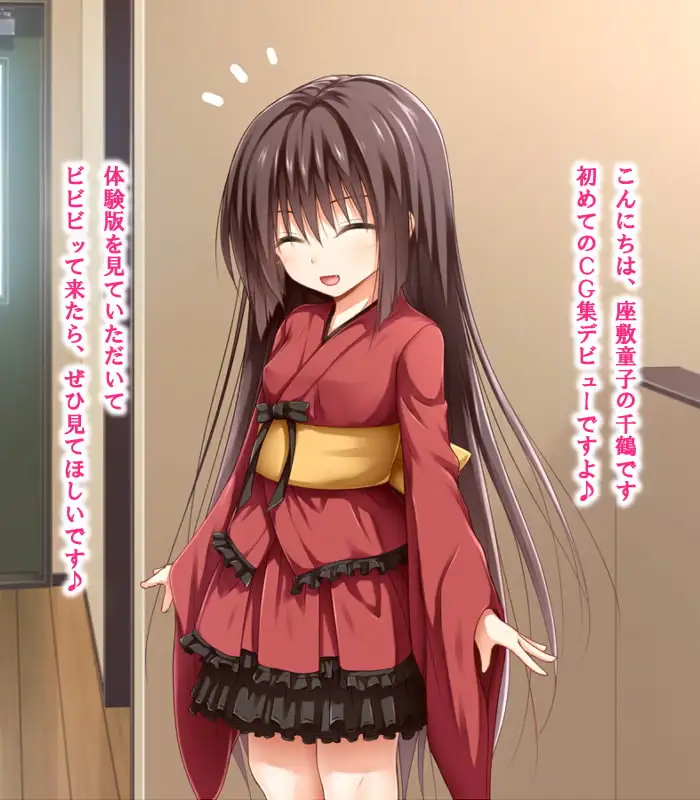 sub-image_0