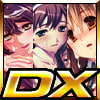 ディーゼルマインDXパック第1弾～催眠乱舞～
